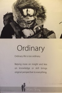 Ordinary Life is too ordinary